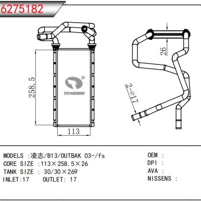 适用于丰田 凌志/B13/OUTBAK 03-/fs    暖风