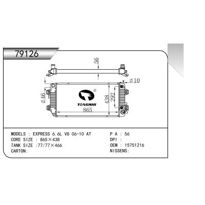 适用于雪佛兰EXPRESS 6.6L V8 06-10 AT     乘用车散热器
