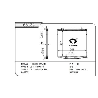 适用于    INTERNATIONAL    卡车散热器