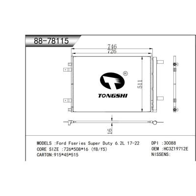 适用于   福特 Fseries Super Duty 17-22 6.2L  冷凝器