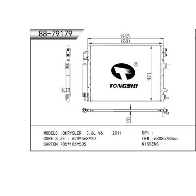 适用于  克莱斯勒 3.6L V6 2011  冷凝器