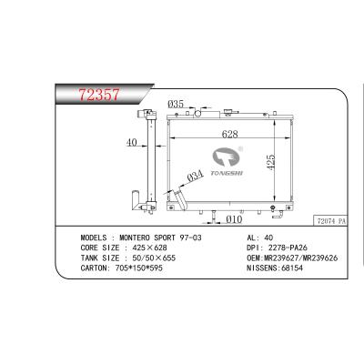 适用于   MONTERO SPORT 97-03   散热器