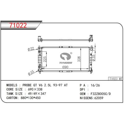 适用于MAZDA PROBE GT V6 2.5L 93-97 AT 