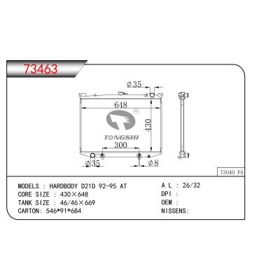 适用于HARDBODY D21D 92-95 AT  散热器