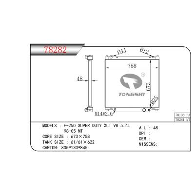 适用于    F-250 SUPER DUTY XLT V8 5.4L  98-05 MT   散热器