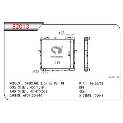适用于狮跑 2.0i16V 98- MT 散热器