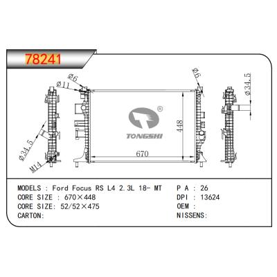 适用于福特福克斯 RS L4 2.3L 18- MT散热器