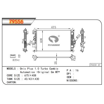适用于Onix Plus 1.0 Turbo Cambio Automatico -Original Gm MT* 散热器