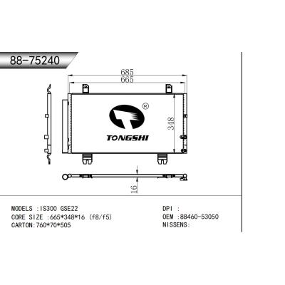 适用于  IS300 GSE22  冷凝器