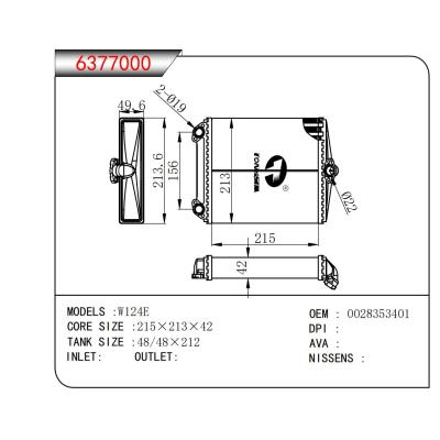 适用于   W124E   暖风
