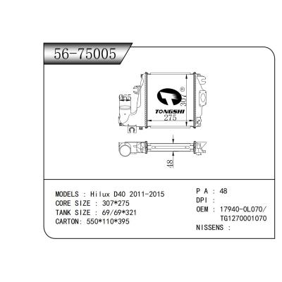 适用于  海拉克斯 Hilux D40 2011-2015  中冷器