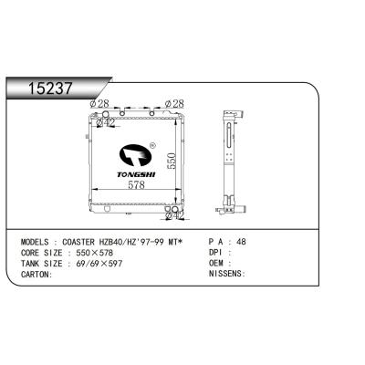 适用于  丰田柯斯达 HZB40/HZ'97-99 MT  散热器