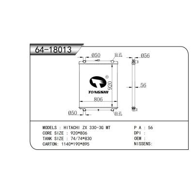适用于  日立 ZX 330-3G MT 散热器