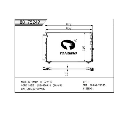适用于  MARK II JZX110  冷凝器