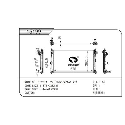适用于  丰田 22-UX250/MZAA1 MT*   散热器