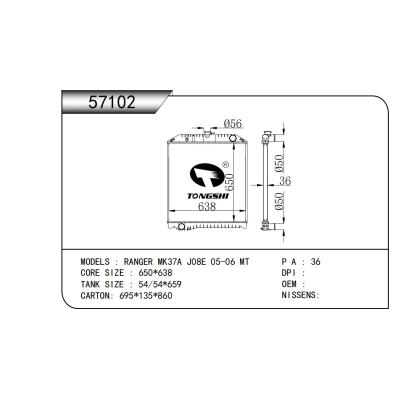 适用于 RANGER MK37A J08E 05-06 MT  散热器