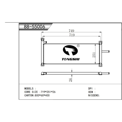 适用于     冷凝器