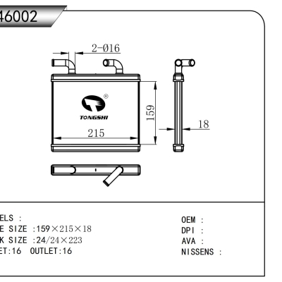 适用于       暖风