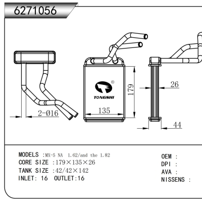 适用于    MX-5 NA 1.62/and the 1.82   暖风