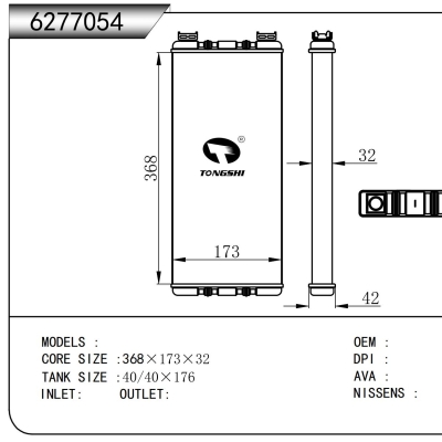 适用于       暖风