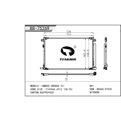 适用于    INNOVA CROSSS 23-   冷凝器