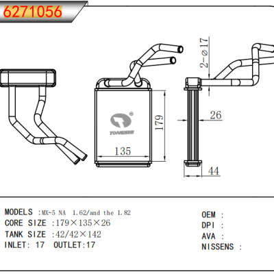 适用于 MX-5 NA 1.62/and the 1.82 暖风