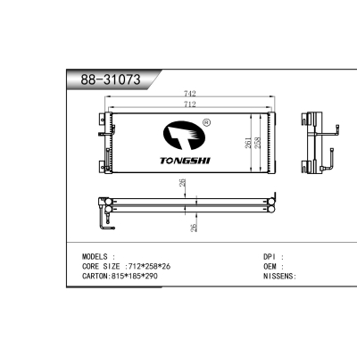 适用于      冷凝器