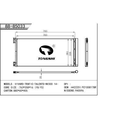 适用于   VIVARO维瓦罗-TRAFIC塔菲克-TALENTO塔兰托-NV300 14-   冷凝器