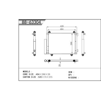 适用于    冷凝器