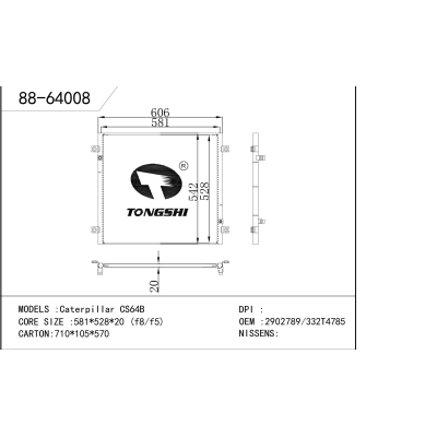 适用于 Caterpillar 卡特彼勒 CS64B 冷凝器