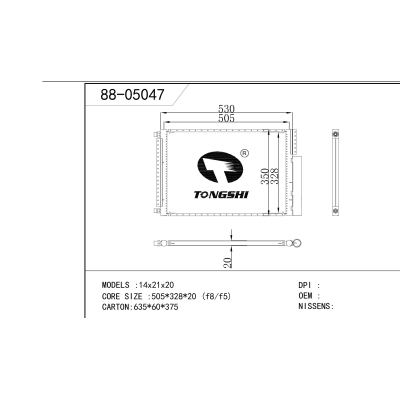 适用于 14x21x20 冷凝器