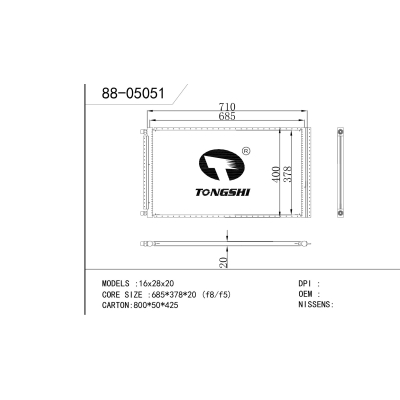 适用于 16x28x20 冷凝器