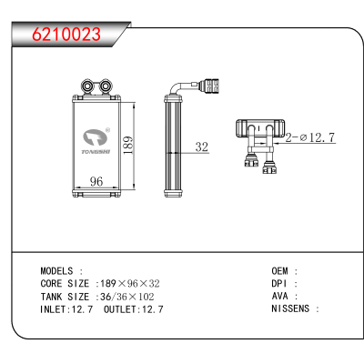 适用于