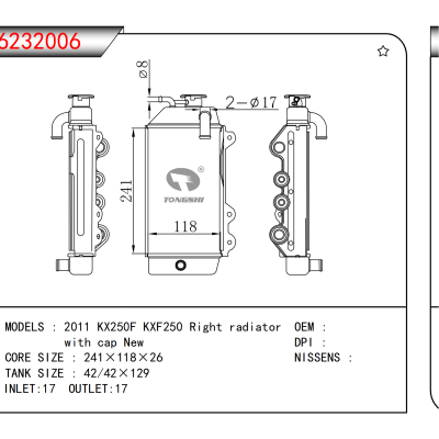 适用于2011 KX250F KXF250 Right radiator / with cap New