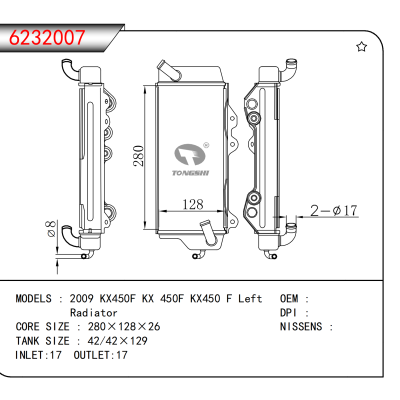 适用于2009 KX450F KX 450F KX450 F Left/ Radiator