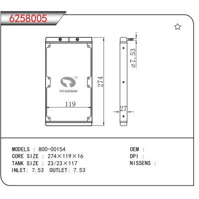 适用于 800-00154