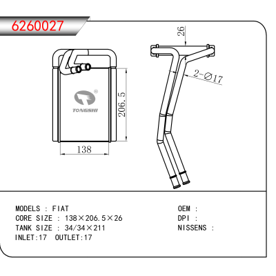 适用于FIAT