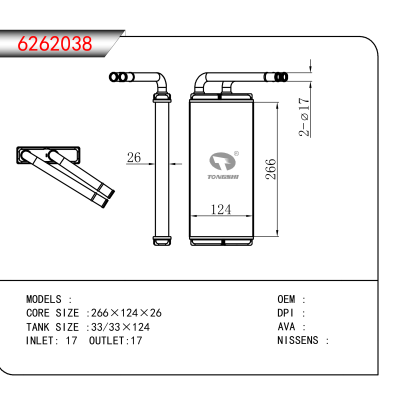 适用于
