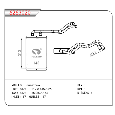 适用于Sumitomo