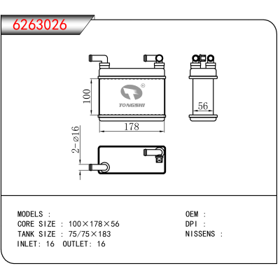 适用于