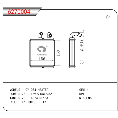 适用于GY 034 HEATER