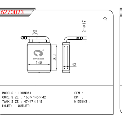 适用于HYUNDAI