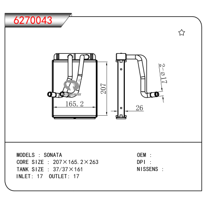 适用于 SONATA