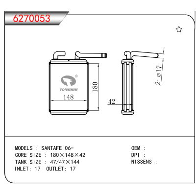 适用于SANTAFE 06-