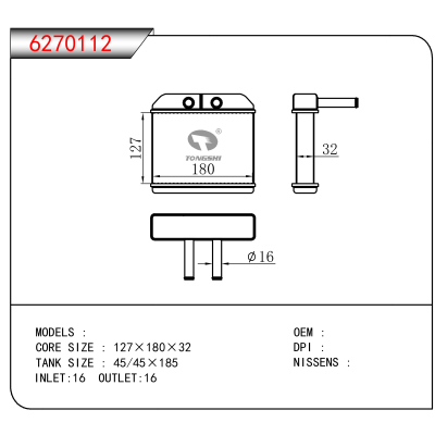 适用于