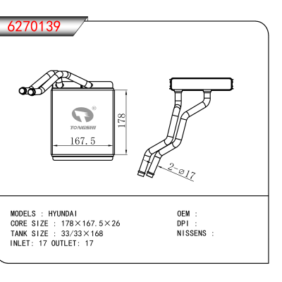 适用于 HYUNDAI