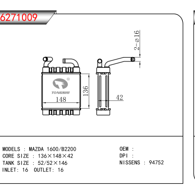 适用于MAZDA 1600/B220