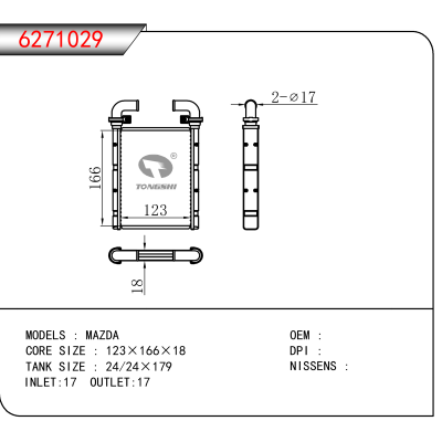 适用于MAZDA