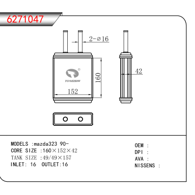 适用于mazda323 90-