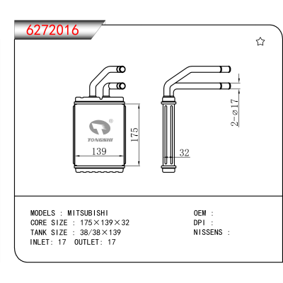 适用于MITSUBISHI
